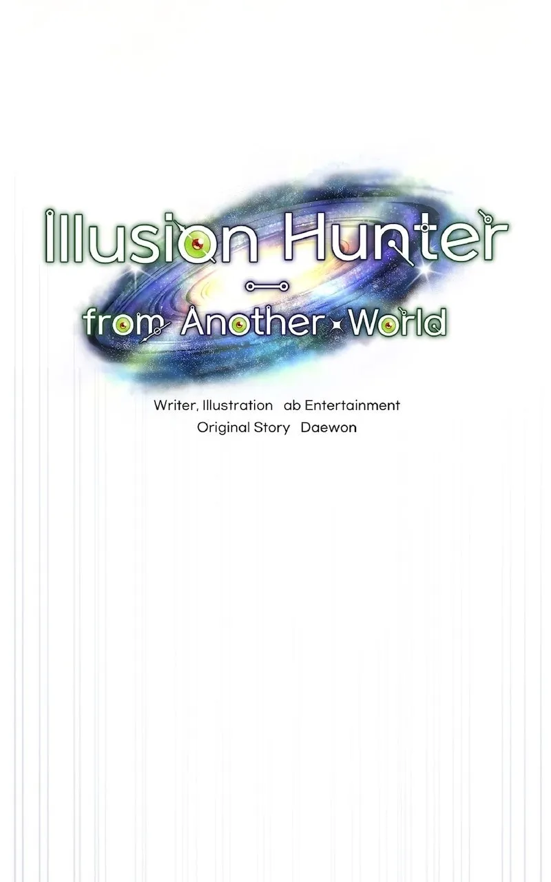 Illusion Hunter from Another World Chapter 61 page 26 - 