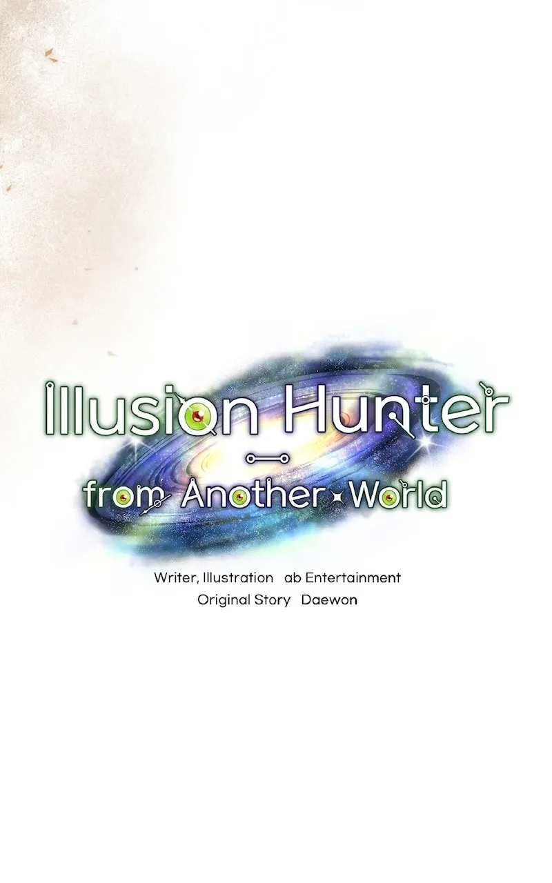 Illusion Hunter from Another World Chapter 62 page 17 - 