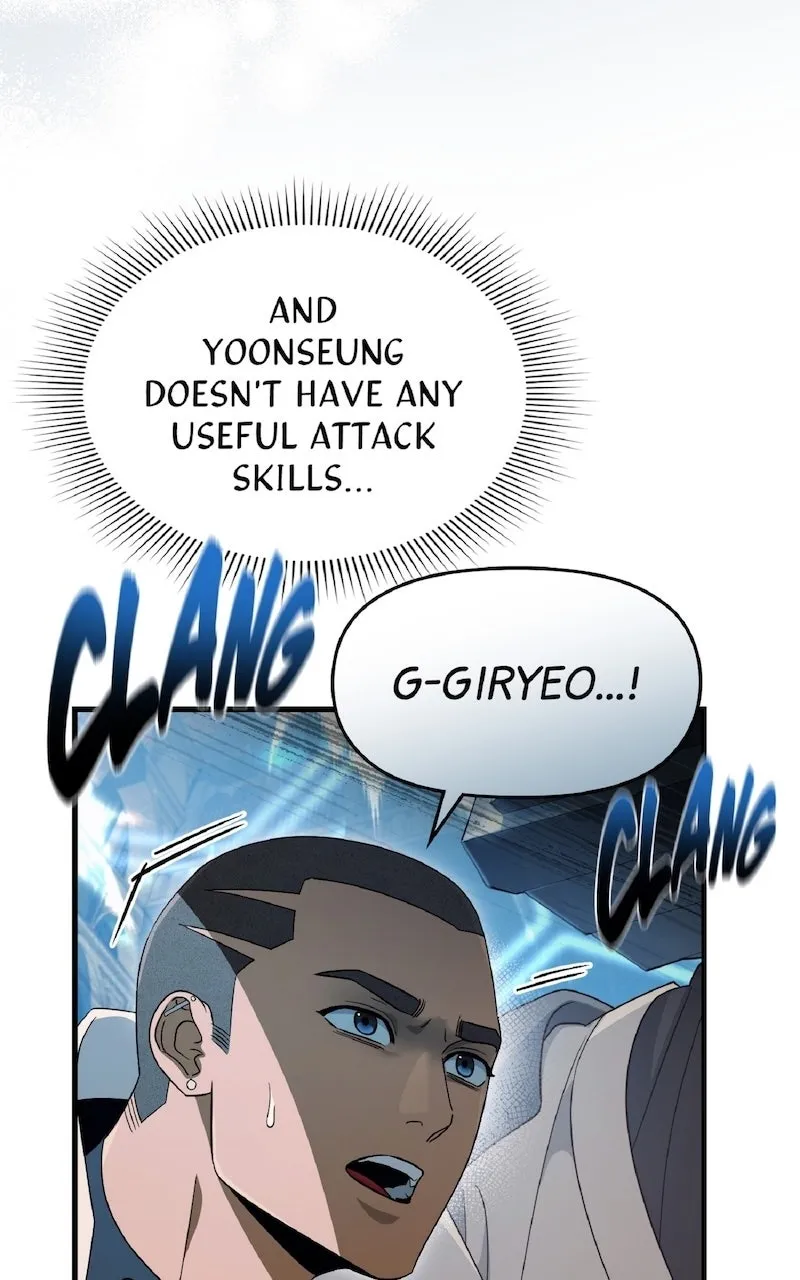 Illusion Hunter from Another World Chapter 62 page 74 - 