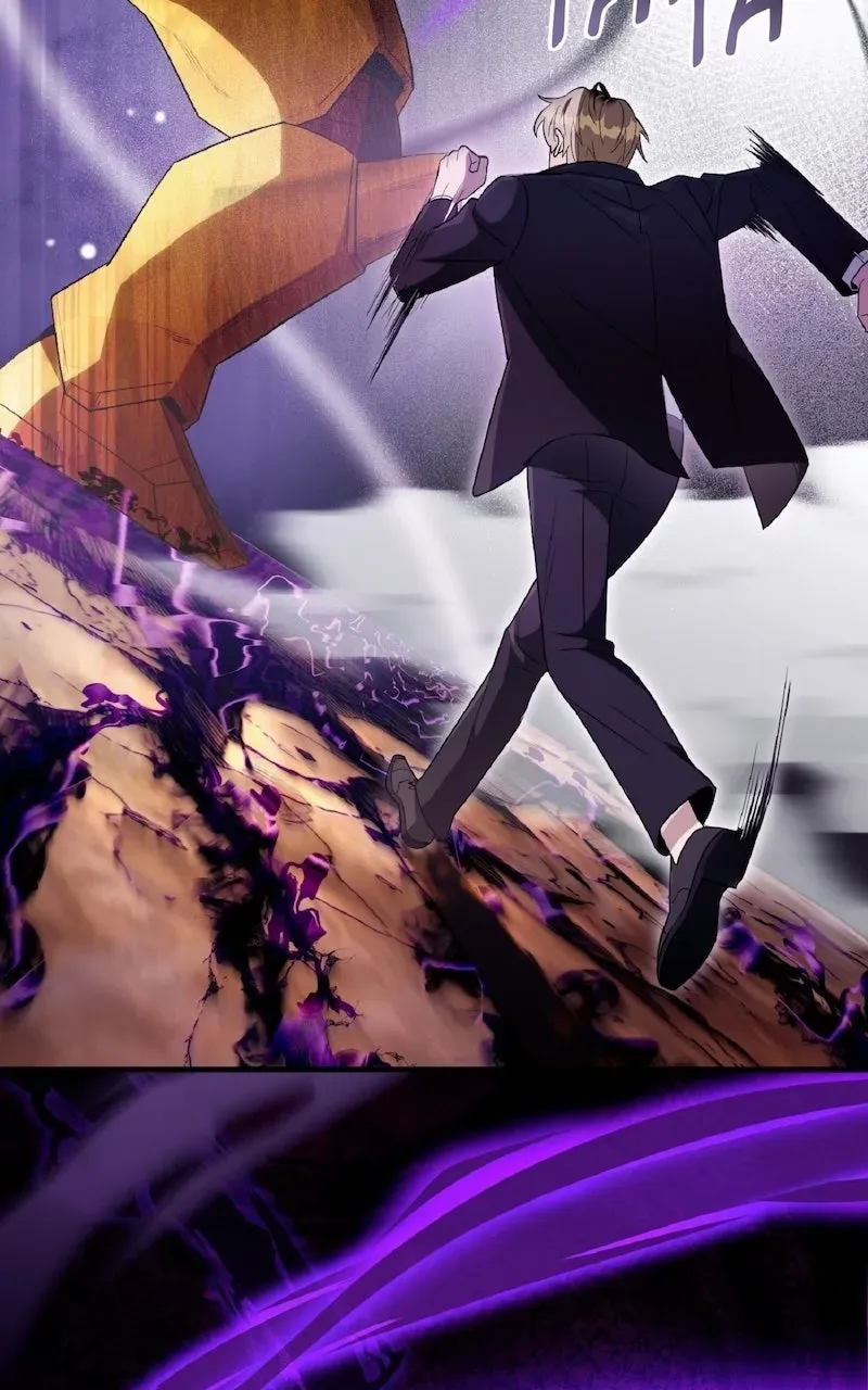 Illusion Hunter from Another World Chapter 63 page 127 - 