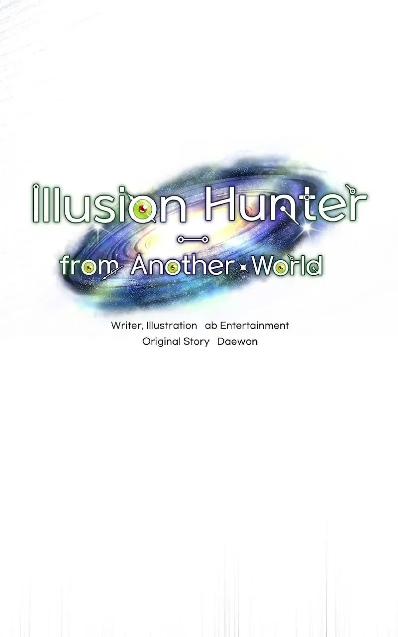 Illusion Hunter from Another World Chapter 63 page 32 - 