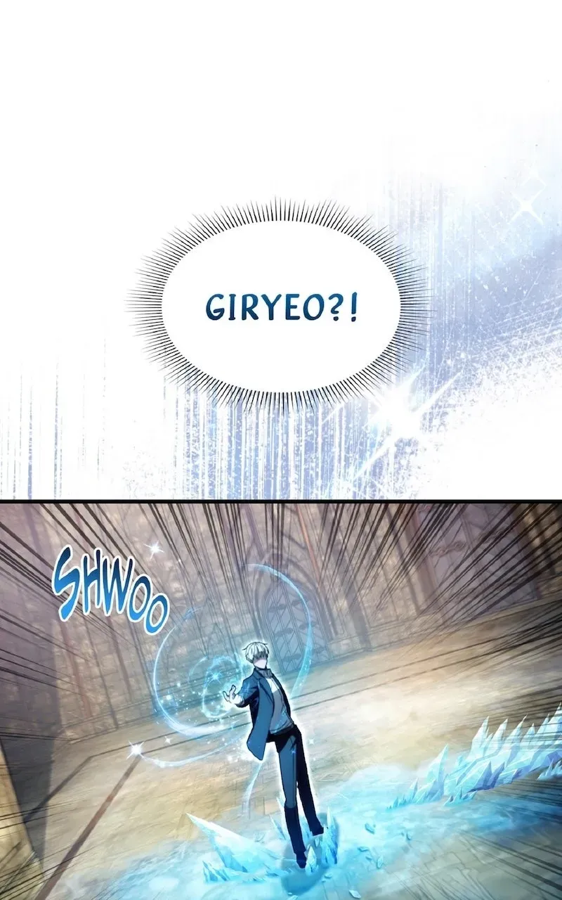 Illusion Hunter from Another World Chapter 63 page 39 - 