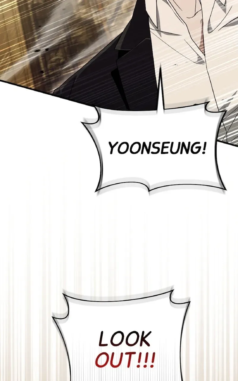 Illusion Hunter from Another World Chapter 63 page 7 - 