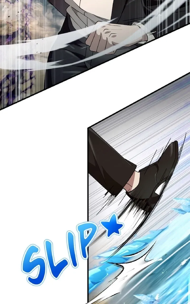 Illusion Hunter from Another World Chapter 64 page 6 - 
