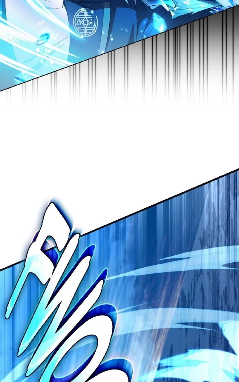 Illusion Hunter from Another World Chapter 64 page 77 - 