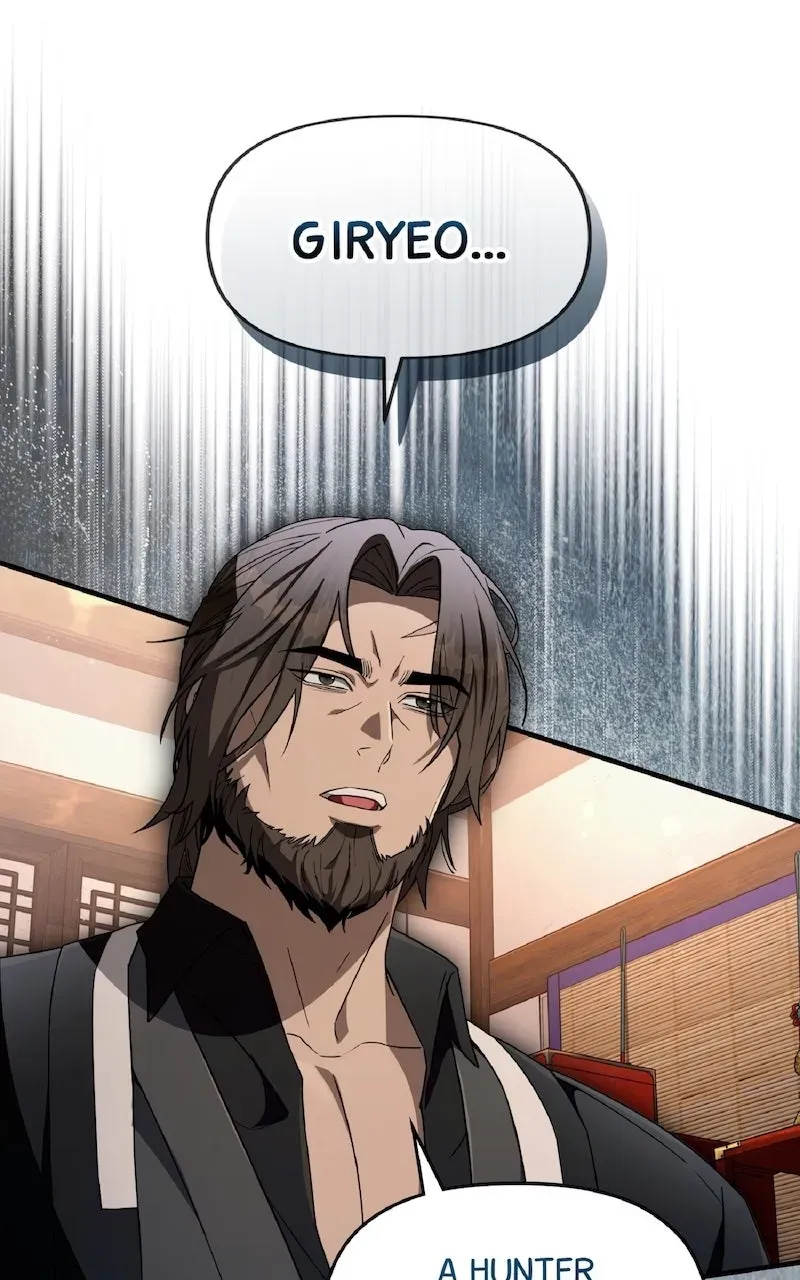 Illusion Hunter from Another World Chapter 65 page 70 - 