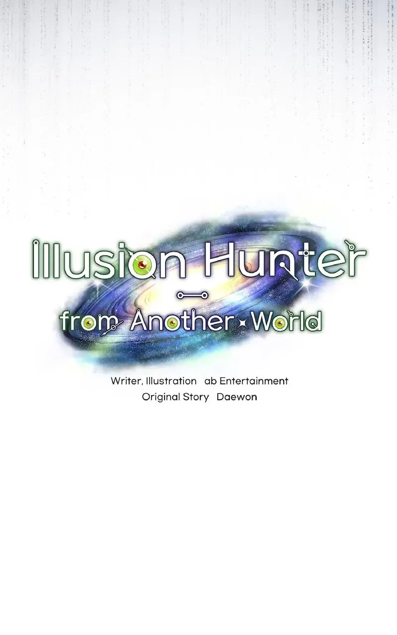 Illusion Hunter from Another World Chapter 66 page 39 - 