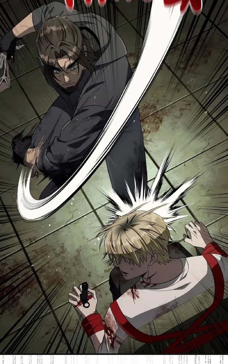 Illusion Hunter from Another World Chapter 66 page 82 - 