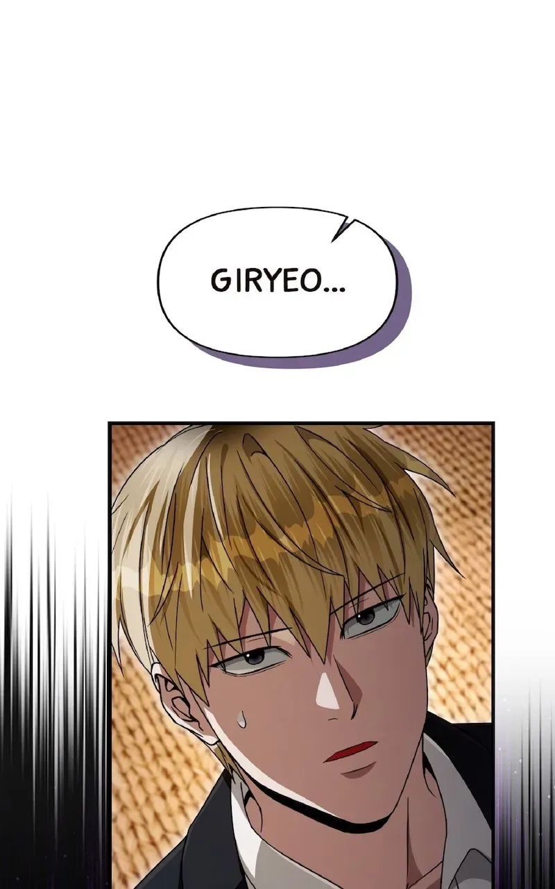 Illusion Hunter from Another World Chapter 67 page 118 - 