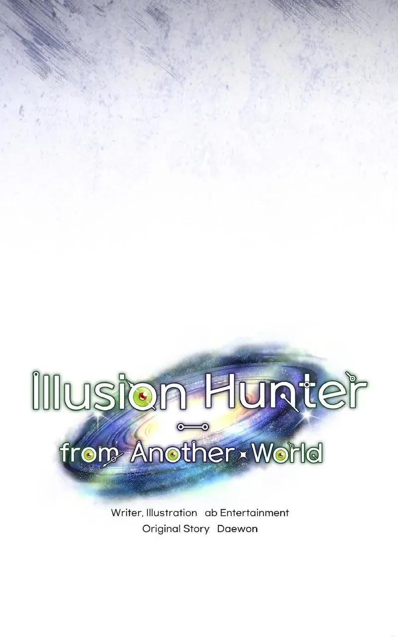 Illusion Hunter from Another World Chapter 67 page 23 - 