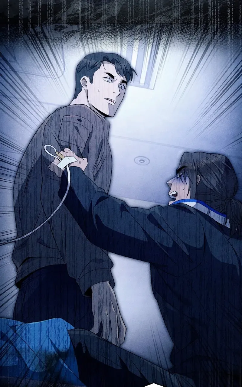 Illusion Hunter from Another World Chapter 67 page 83 - 
