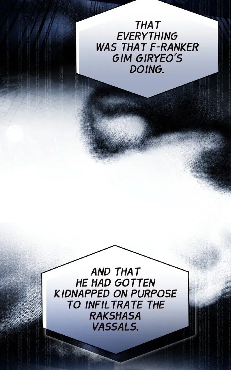 Illusion Hunter from Another World Chapter 67 page 84 - 