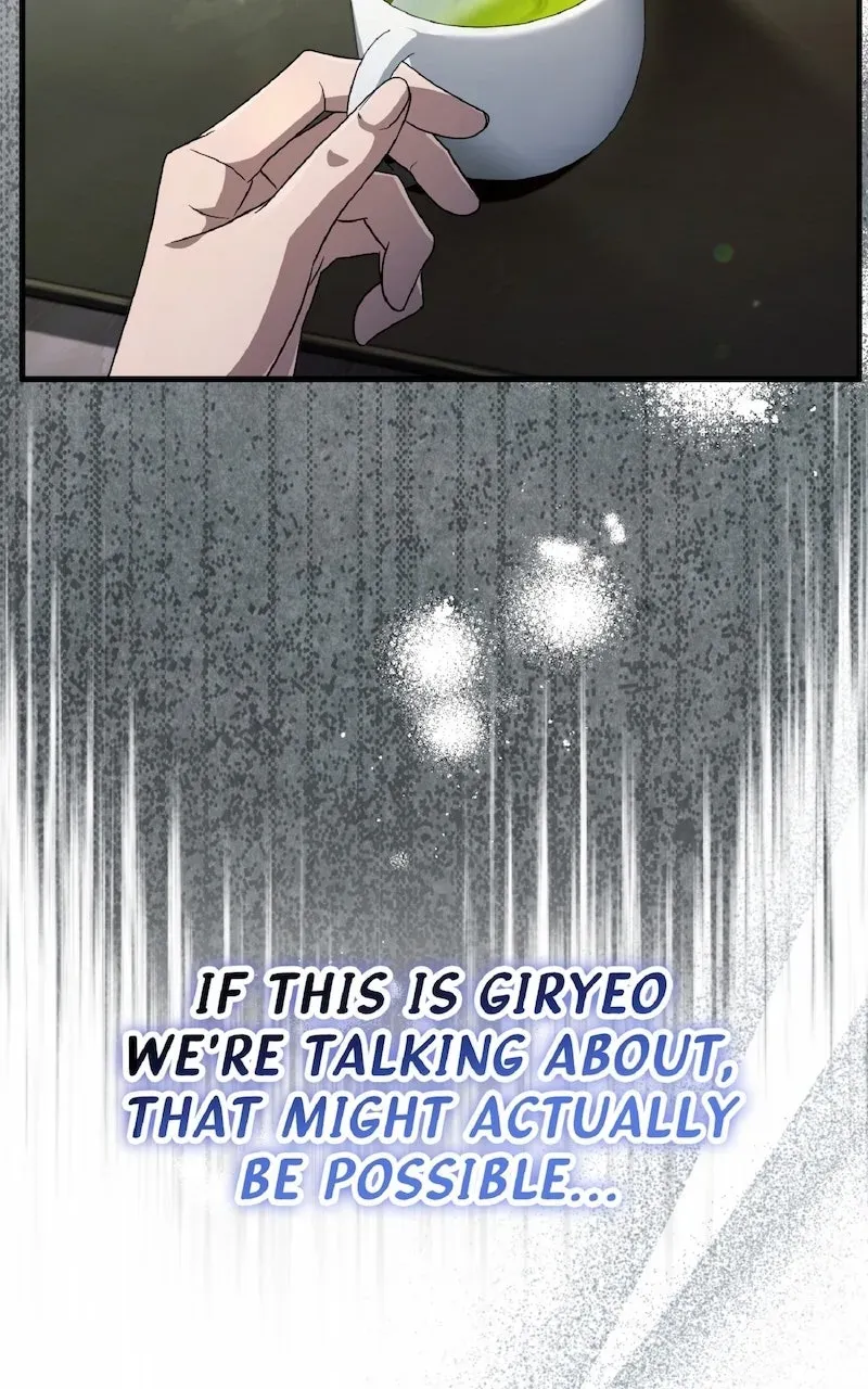 Illusion Hunter from Another World Chapter 67 page 88 - 