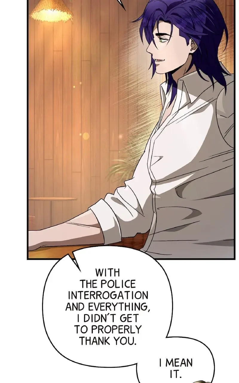 Illusion Hunter from Another World Chapter 67 page 96 - 