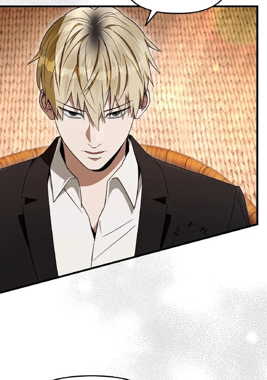 Illusion Hunter from Another World Chapter 68 page 11 - 