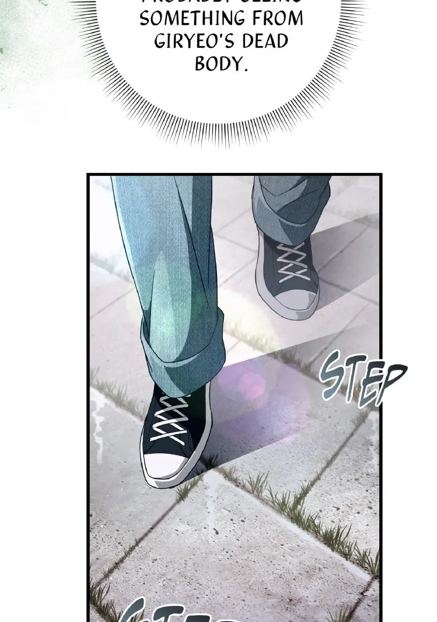 Illusion Hunter from Another World Chapter 68 page 109 - 