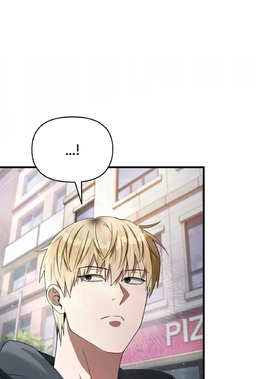Illusion Hunter from Another World Chapter 68 page 127 - 