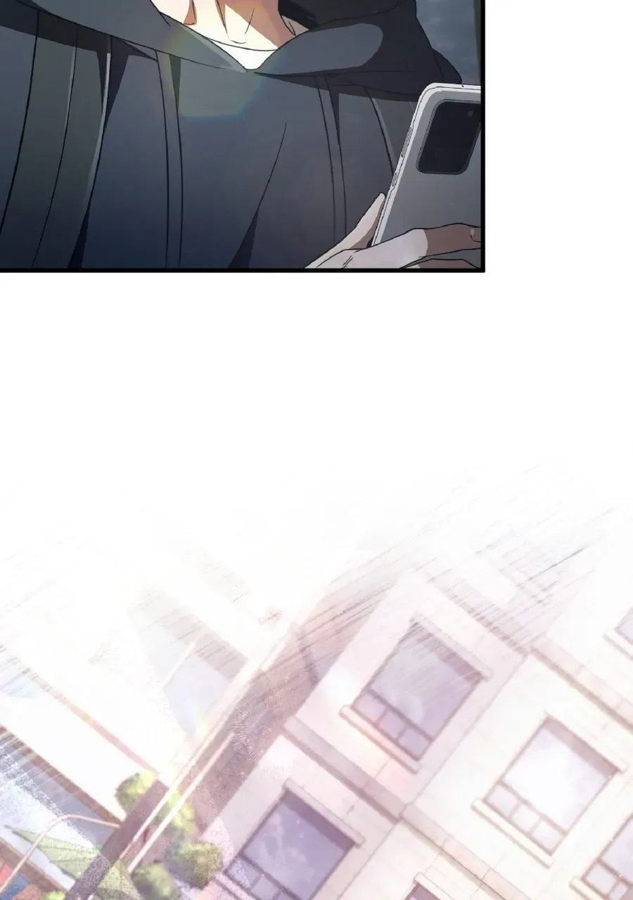 Illusion Hunter from Another World Chapter 68 page 128 - 