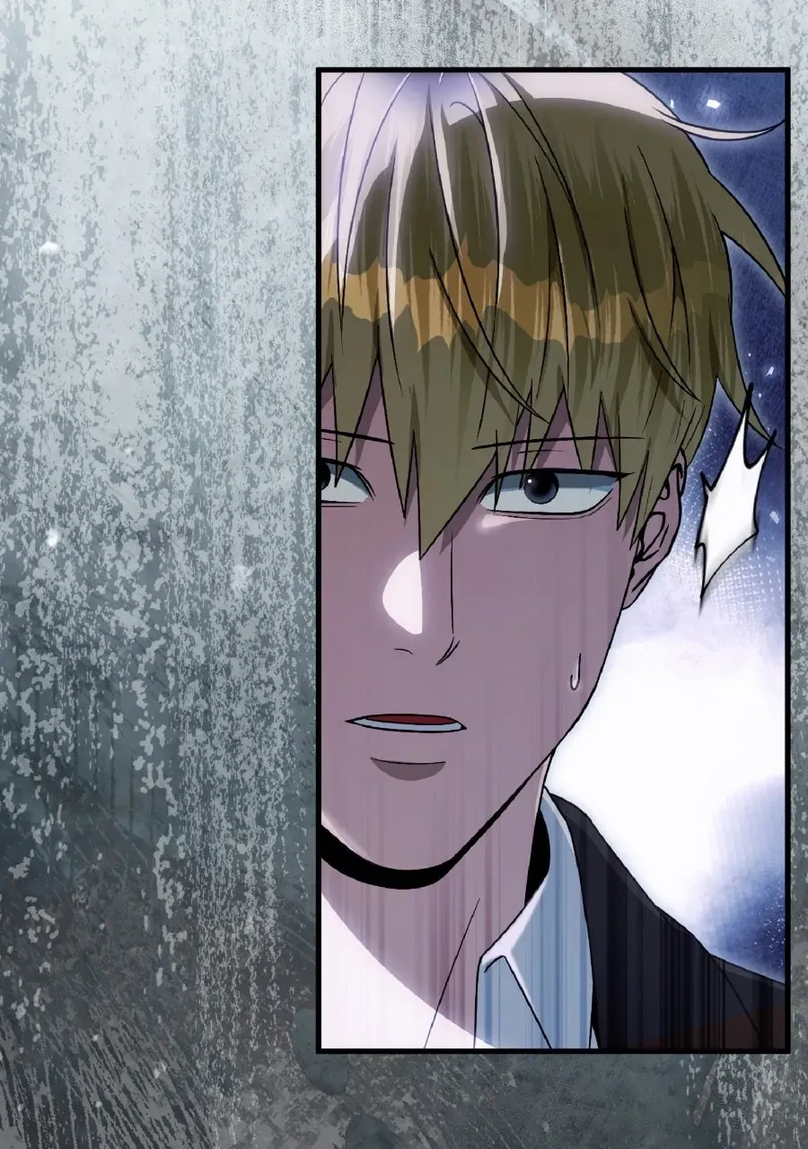 Illusion Hunter from Another World Chapter 68 page 18 - 