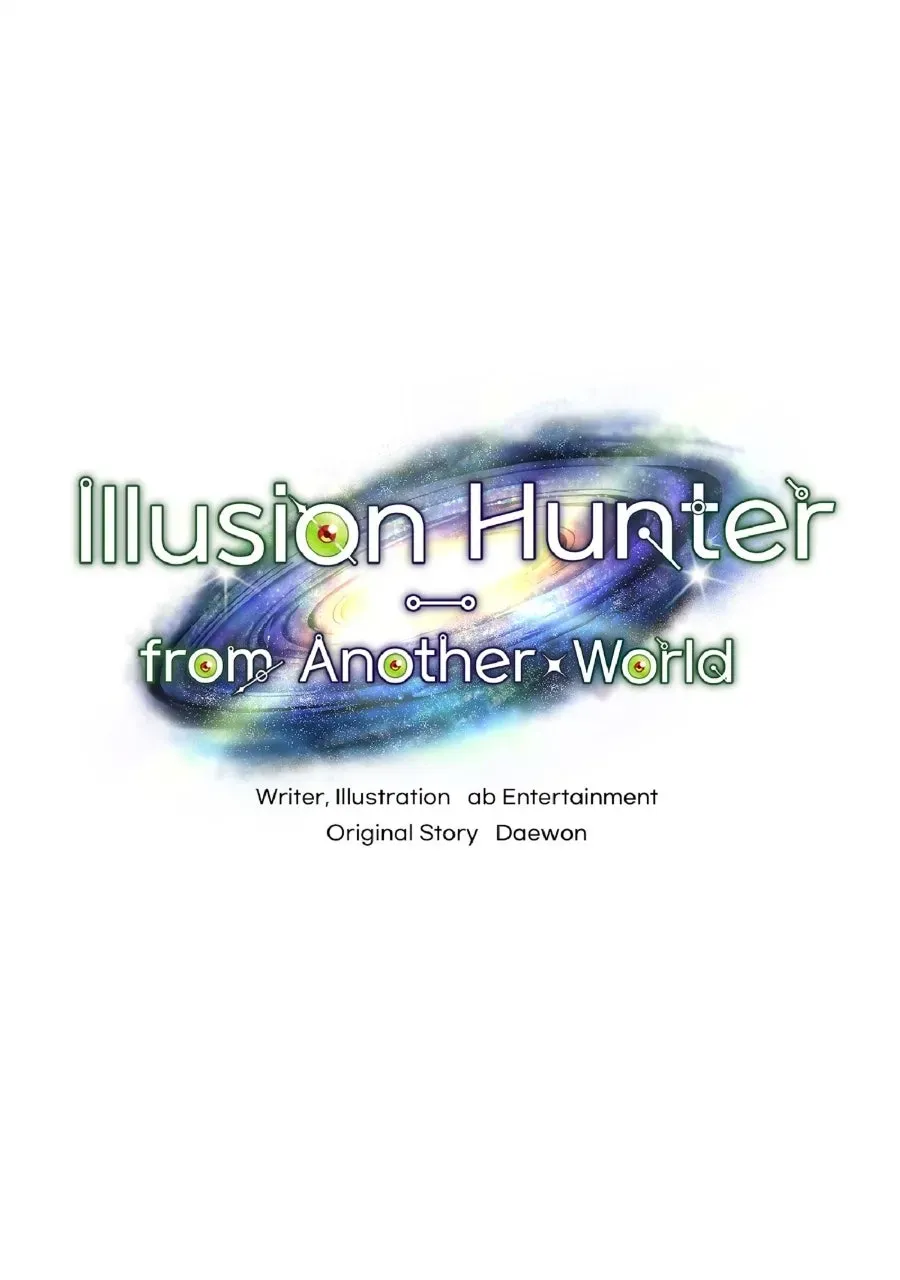 Illusion Hunter from Another World Chapter 68 page 50 - 