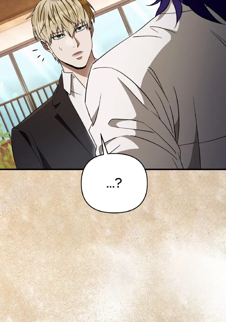 Illusion Hunter from Another World Chapter 68 page 63 - 