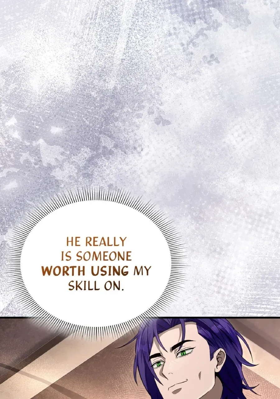 Illusion Hunter from Another World Chapter 68 page 81 - 