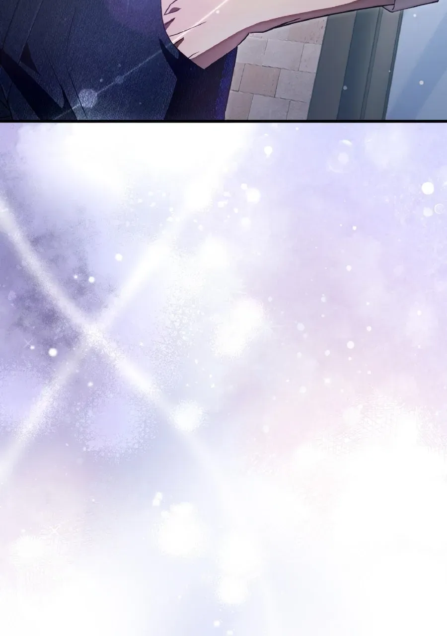 Illusion Hunter from Another World Chapter 68 page 92 - 