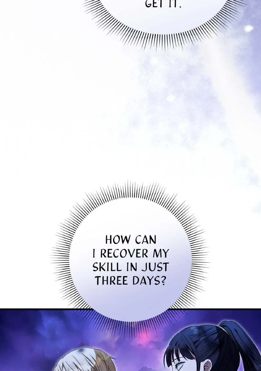 Illusion Hunter from Another World Chapter 69 page 116 - 