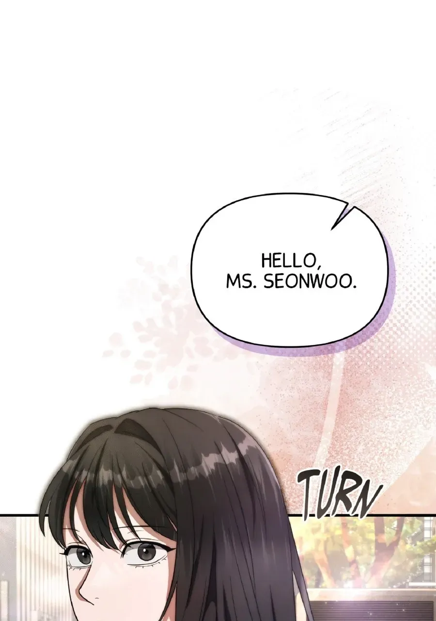 Illusion Hunter from Another World Chapter 69 page 14 - 