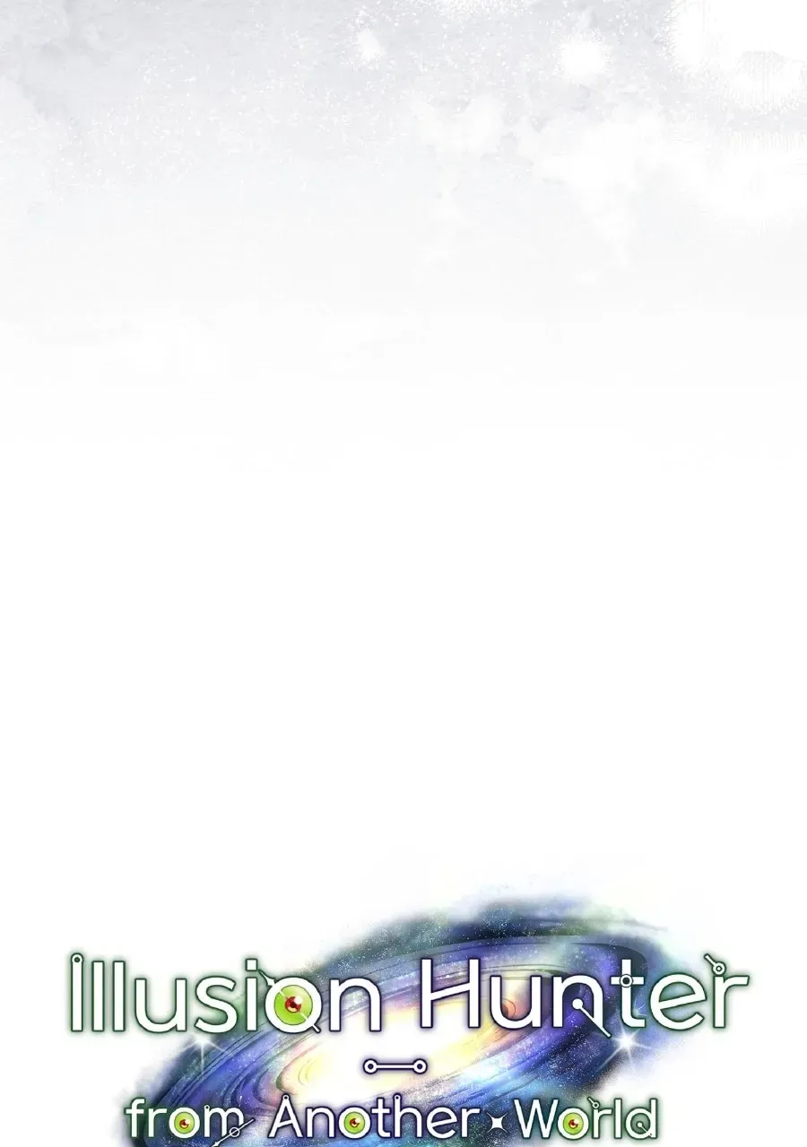 Illusion Hunter from Another World Chapter 69 page 24 - 