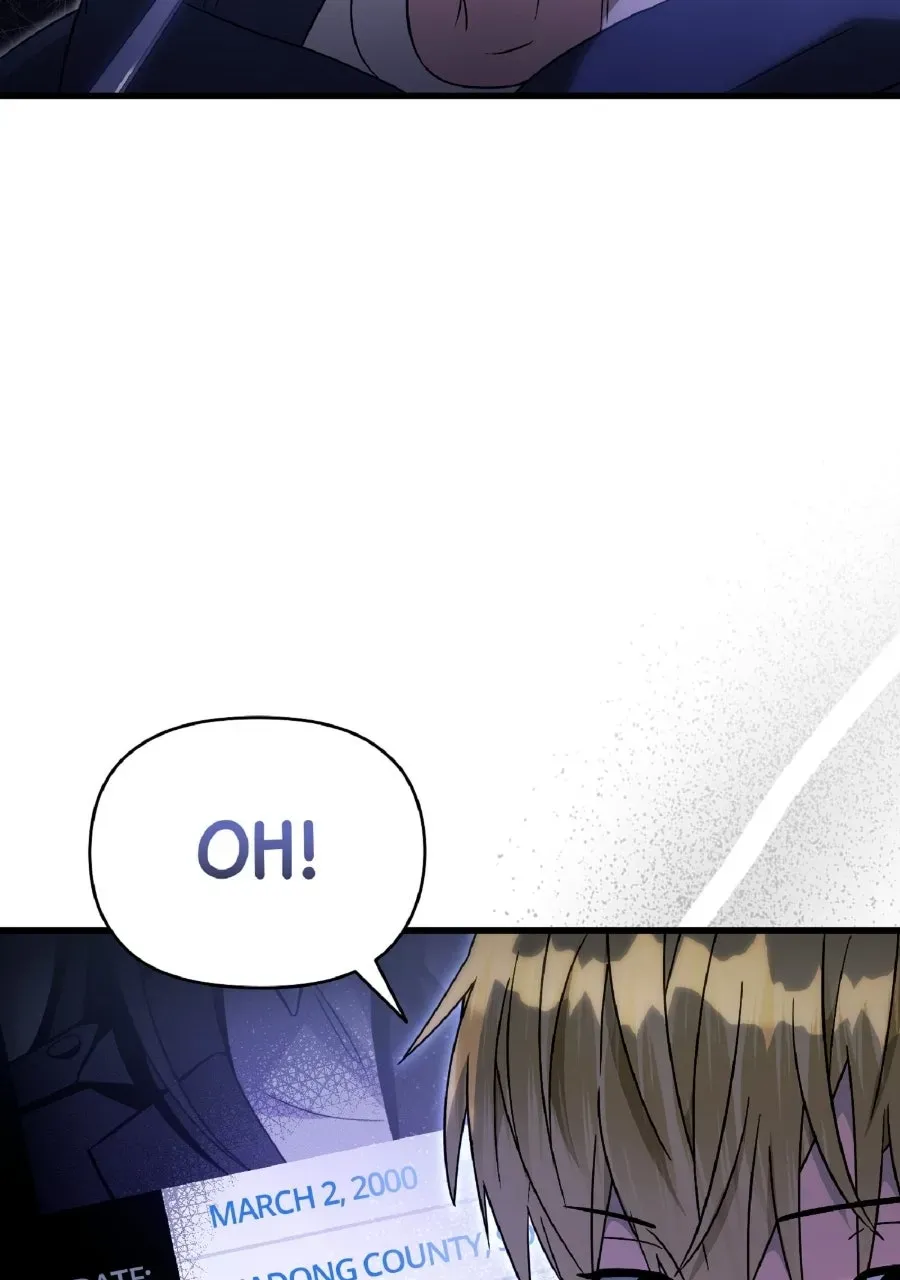 Illusion Hunter from Another World Chapter 69 page 48 - 