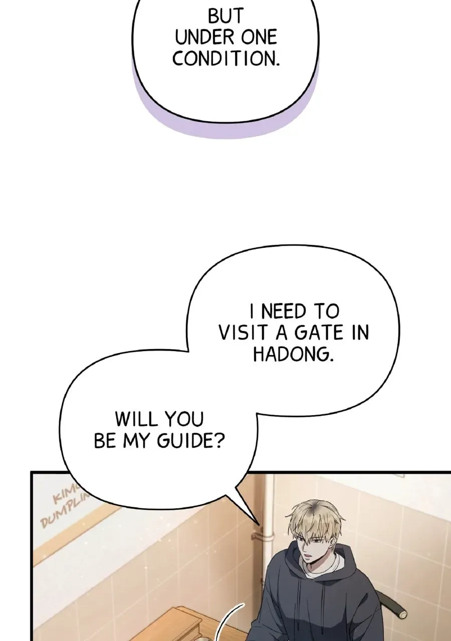 Illusion Hunter from Another World Chapter 69 page 62 - 