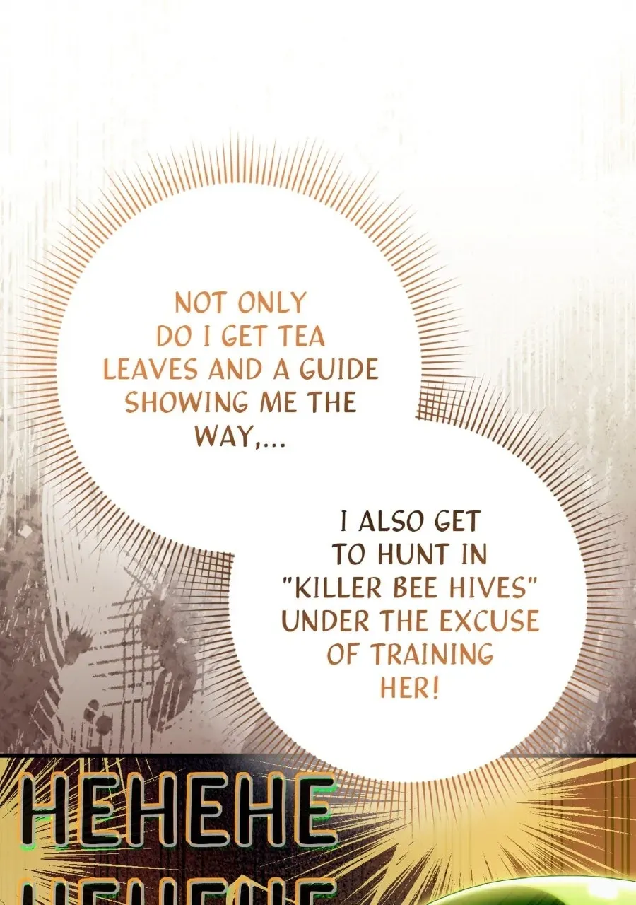 Illusion Hunter from Another World Chapter 69 page 70 - 