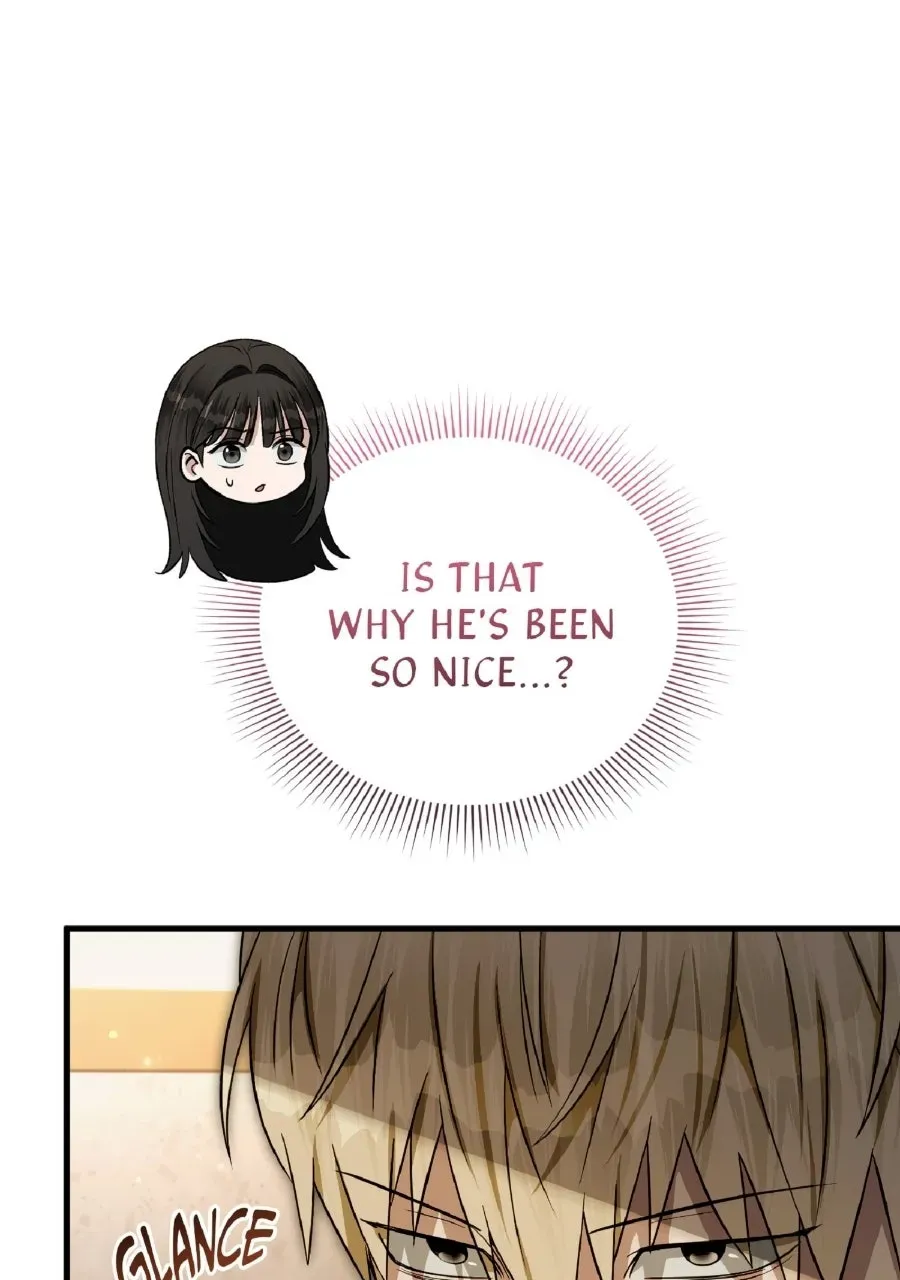 Illusion Hunter from Another World Chapter 69 page 85 - 