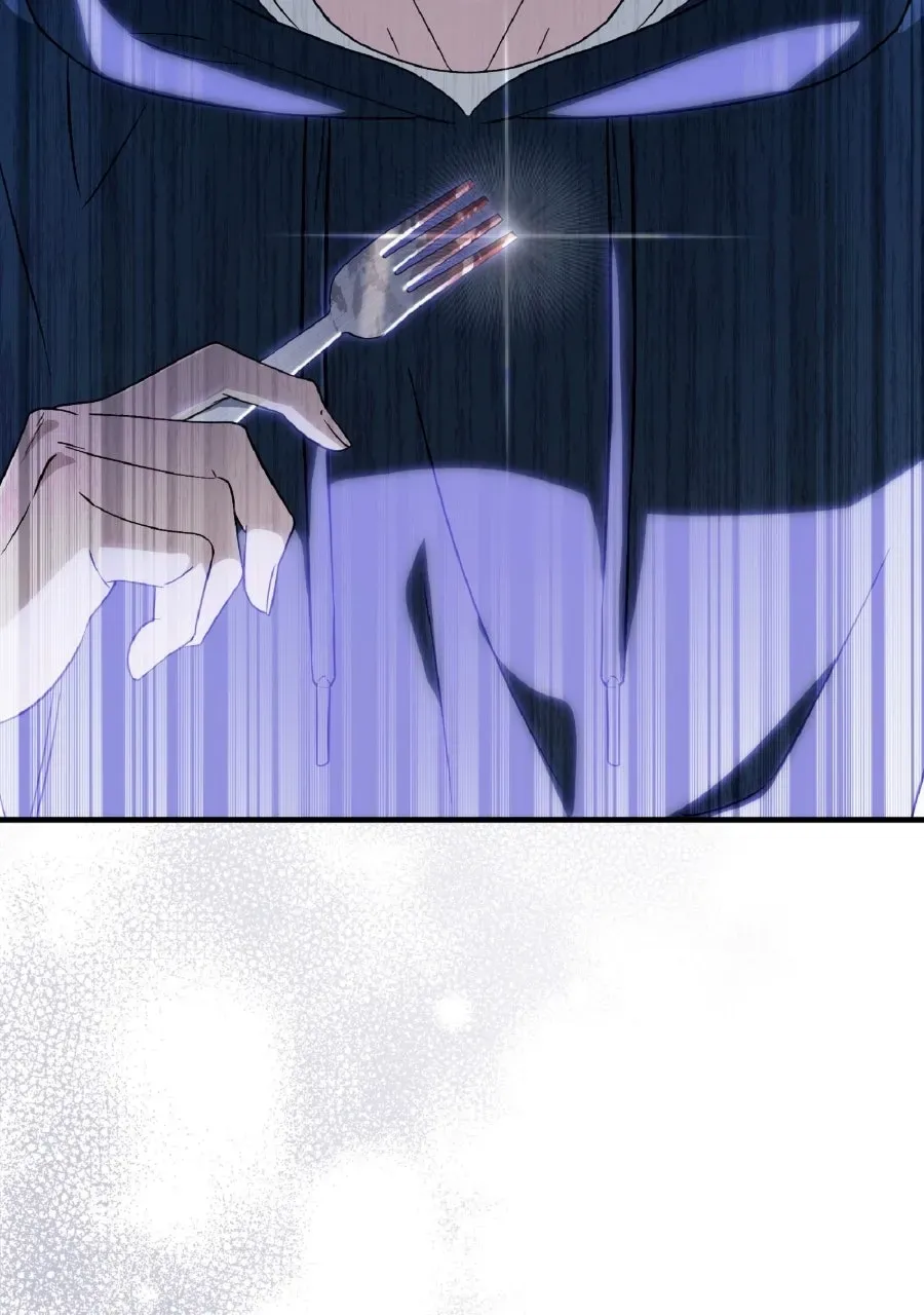 Illusion Hunter from Another World Chapter 69 page 88 - 