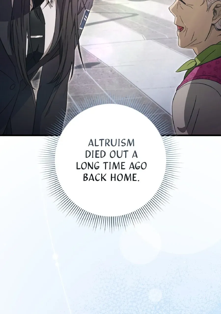 Illusion Hunter from Another World Chapter 69 page 10 - 