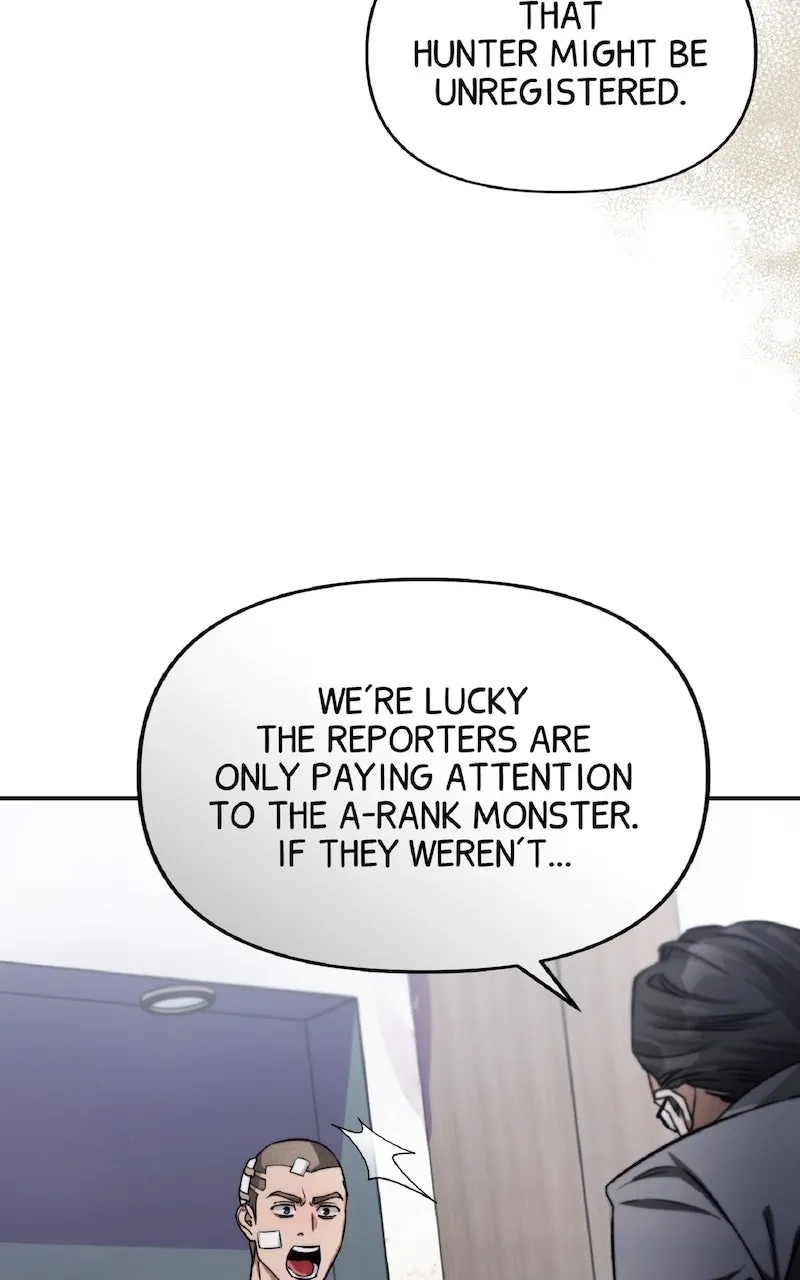 Illusion Hunter from Another World Chapter 7 page 12 - 