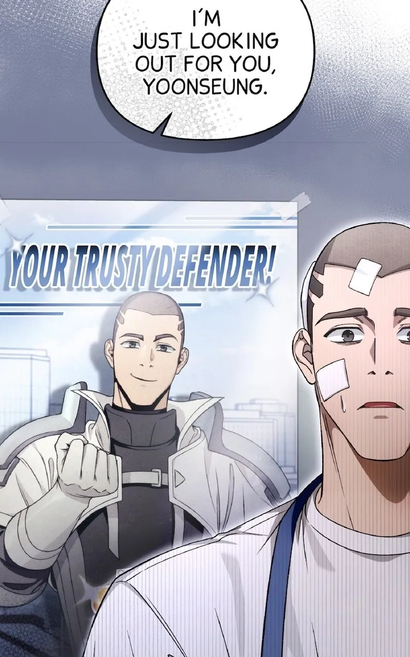 Illusion Hunter from Another World Chapter 7 page 14 - 