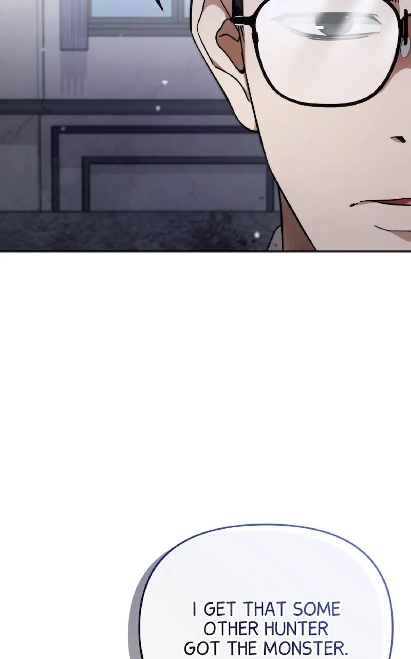 Illusion Hunter from Another World Chapter 7 page 8 - 