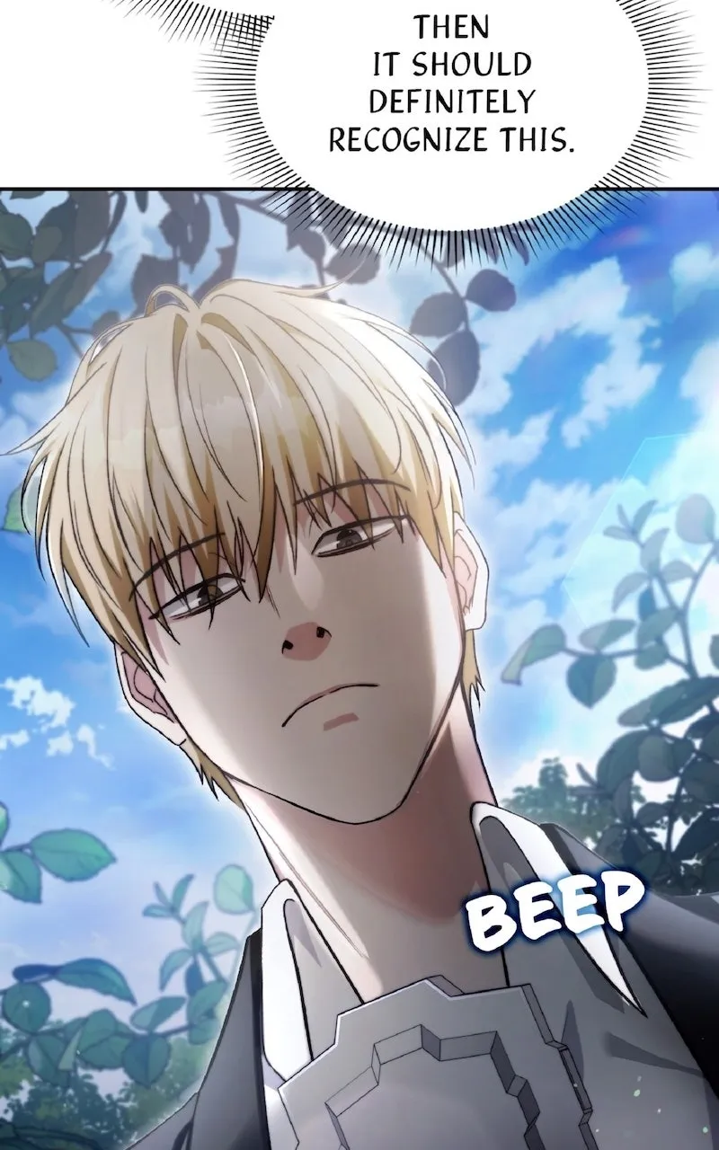 Illusion Hunter from Another World Chapter 7 page 77 - 