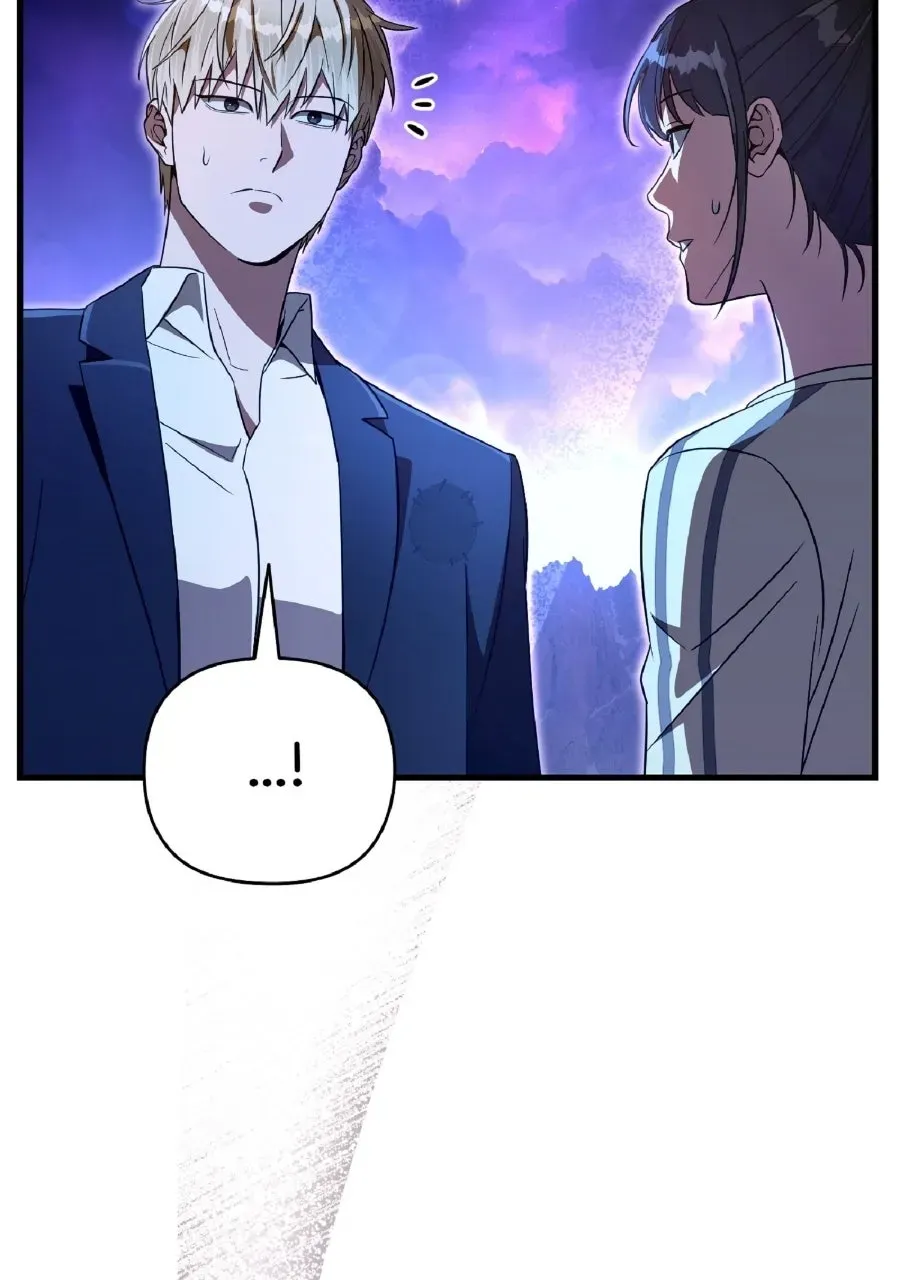 Illusion Hunter from Another World Chapter 70 page 103 - 