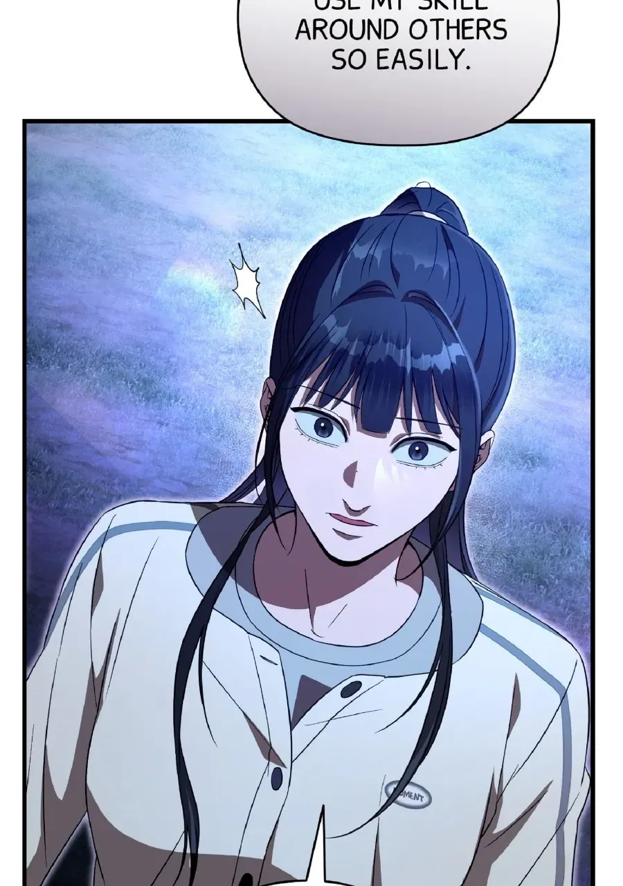 Illusion Hunter from Another World Chapter 70 page 108 - 