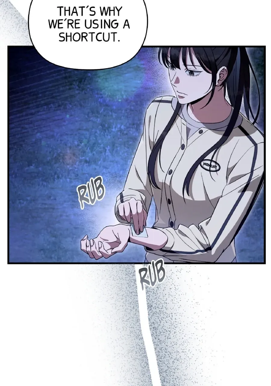 Illusion Hunter from Another World Chapter 70 page 12 - 