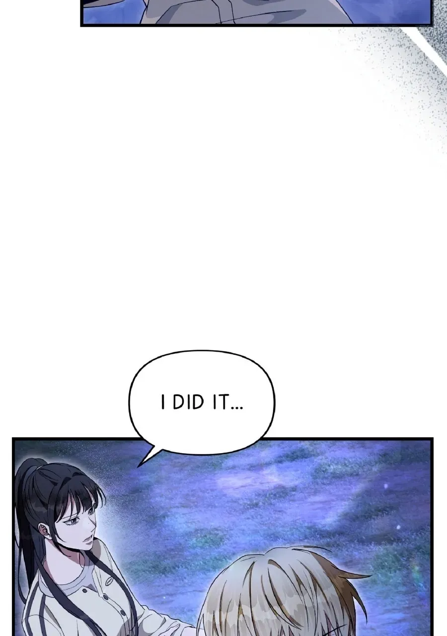Illusion Hunter from Another World Chapter 70 page 14 - 