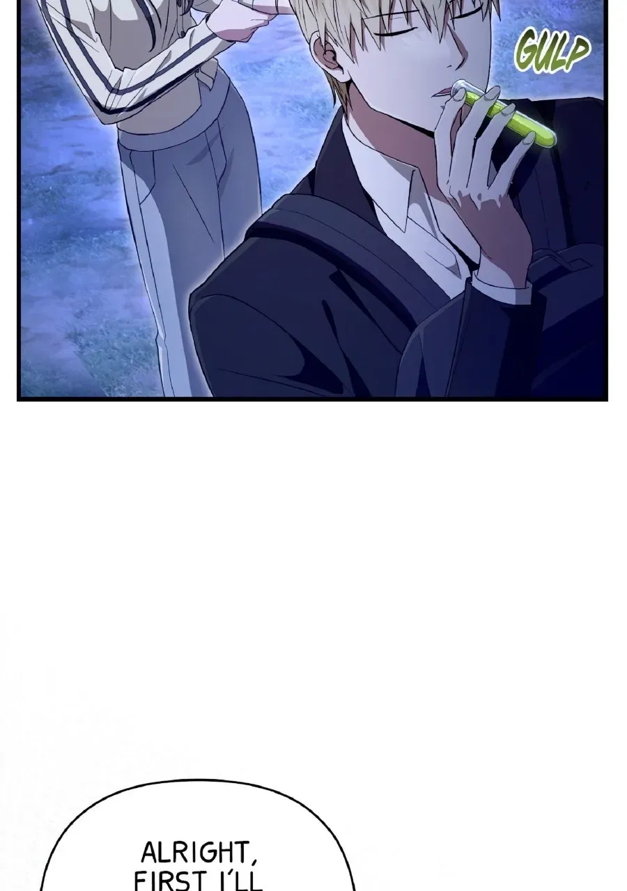 Illusion Hunter from Another World Chapter 70 page 15 - 