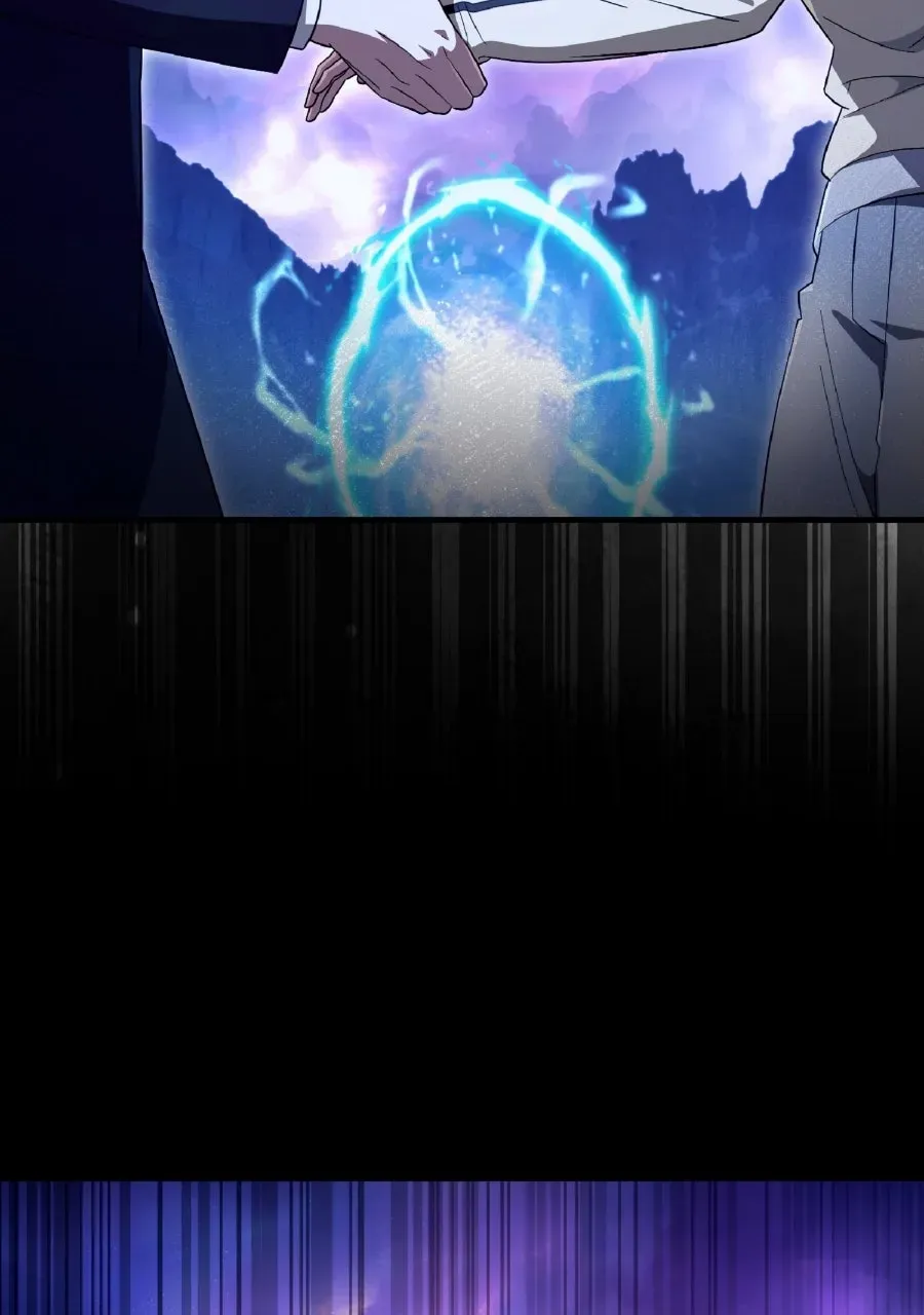 Illusion Hunter from Another World Chapter 70 page 20 - 