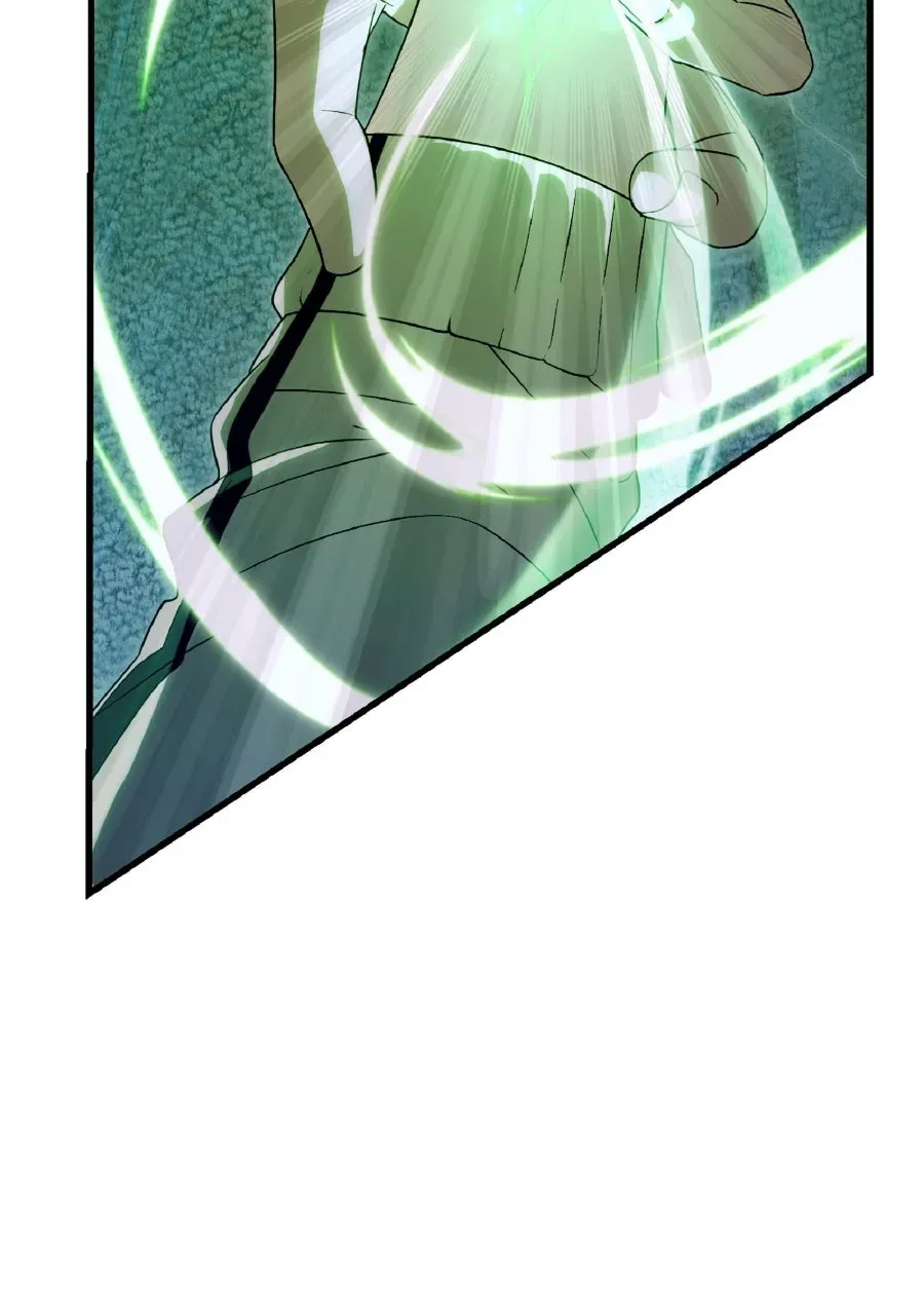 Illusion Hunter from Another World Chapter 70 page 27 - 