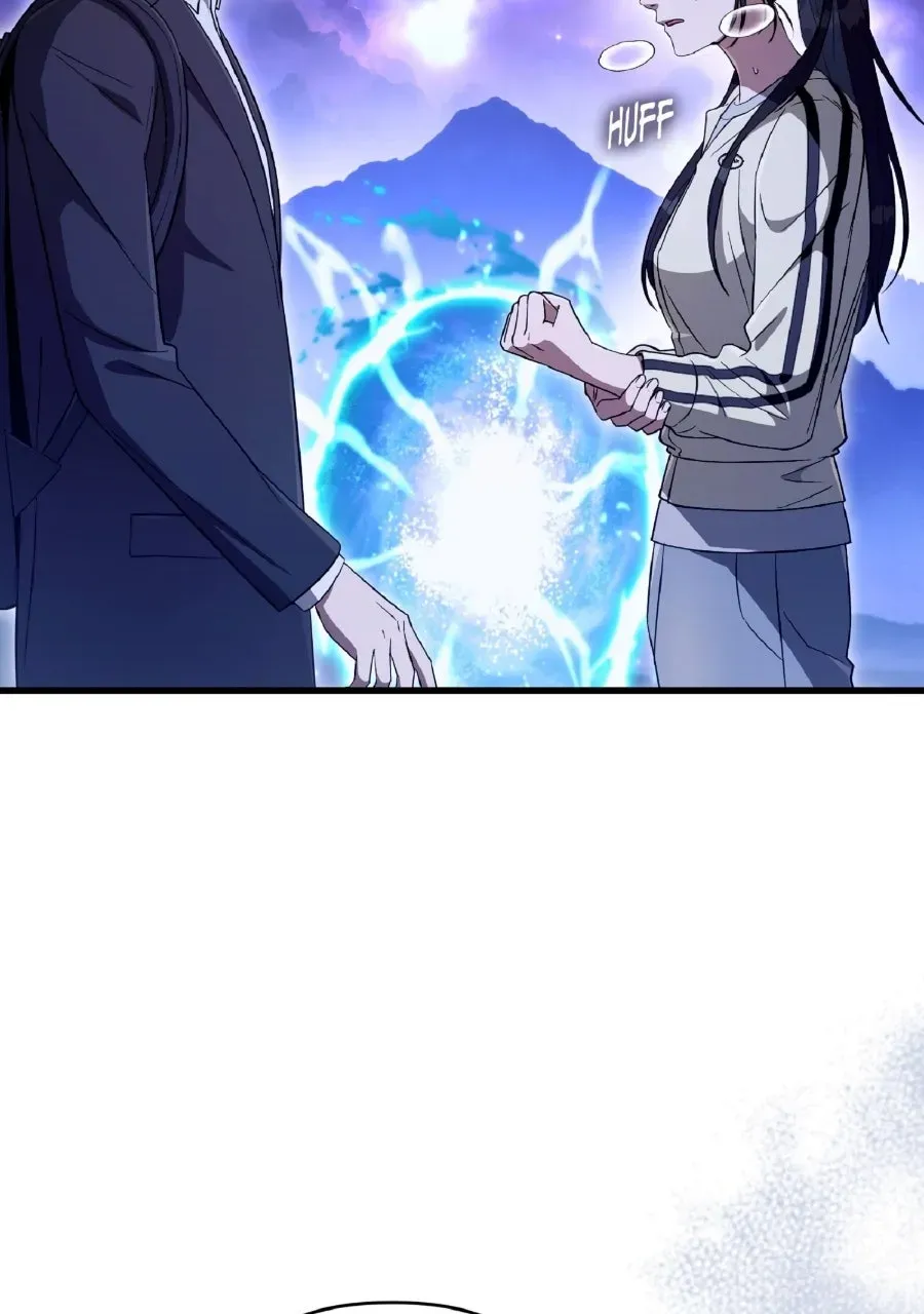 Illusion Hunter from Another World Chapter 70 page 35 - 