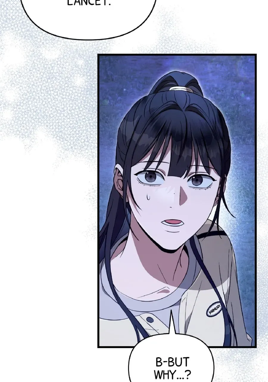 Illusion Hunter from Another World Chapter 70 page 7 - 