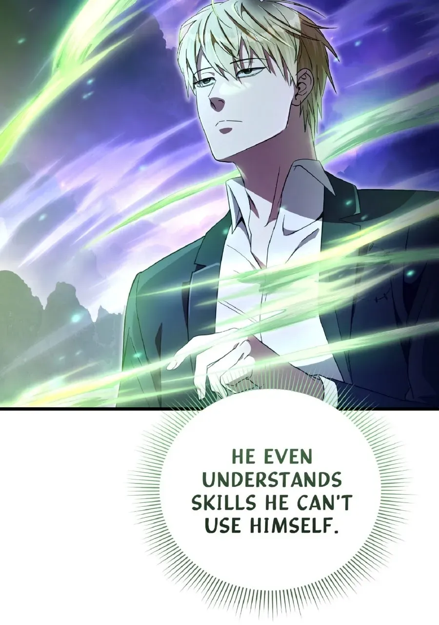 Illusion Hunter from Another World Chapter 70 page 69 - 